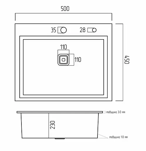 Кухонная мойка Platinum HANDMADE (SP000037017) - фото 6