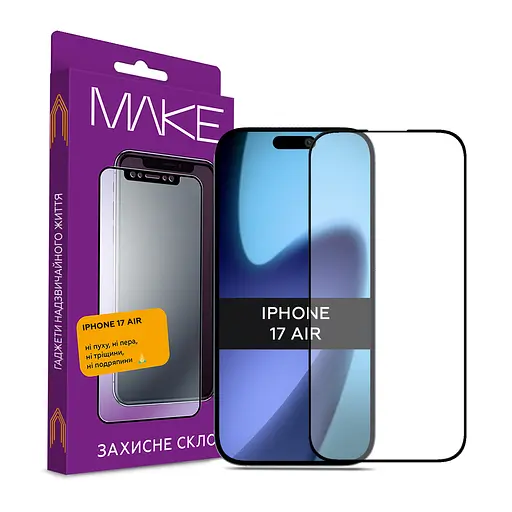 Захисне скло MAKE Apple iPhone 17 Air