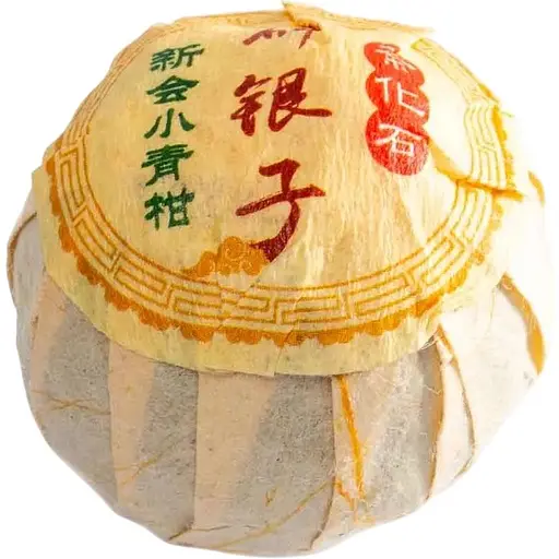 Чай Лао Ча Тоу Шу Пу Эр в мандарине 2018 г. - 10 шт. (P-13BLXQG-10)