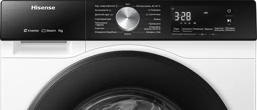 Пральна машина Hisense WF3S8043BW3/UA автоматична (7102091) - фото 5