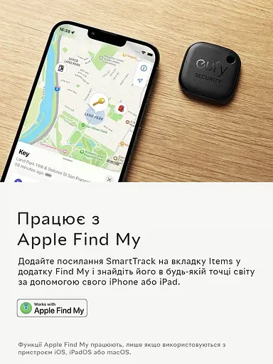 Брелок для відстеження речей Eufy Security (T87B0), Black підтримка IOS Find My з функцією Bluetooth - фото 2