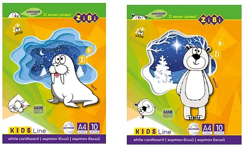Картон білий крейдований двосторонній А4, 10 аркушів, 235 г/м², KIDS Line