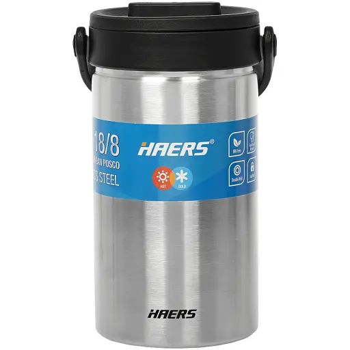 Харчовий термоконтейнер Haers HR-2300-17 2.3 л Silver