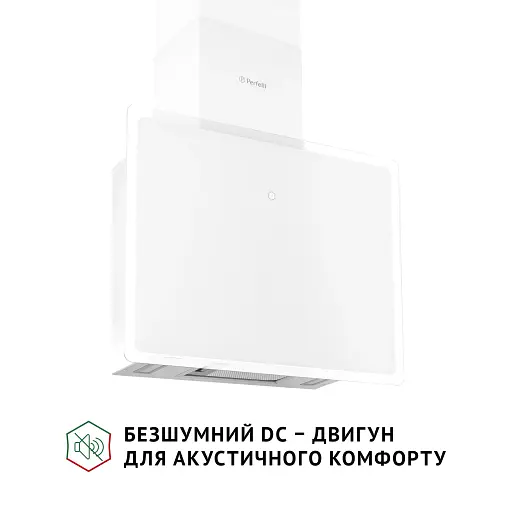 Вытяжка декоративная наклонная PERFELLI RIVA BIANCA - фото 3