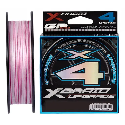 Шнур YGK X-Braid Upgrade X4 150м 1.0/0.165мм 18Lb/8.1кг (5545.03.69)