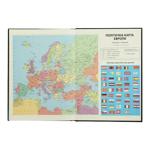 Ежедневник недатированный Buromax Bravo L2U А4 искусственная кожа/поролон 336 страниц красный (BM.20970-05) - фото 13