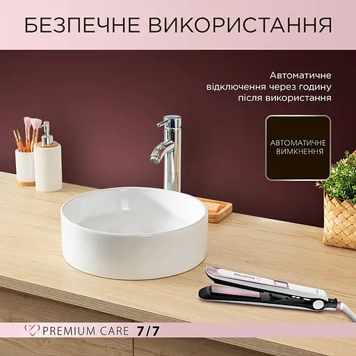 Выпрямитель для волос Rowenta Premium Care 7/7 белый (SF7460F0) - фото 7