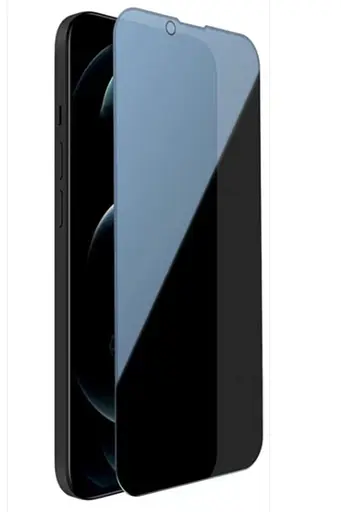 Защитное стекло DK Full Glue Антишпион для Apple iPhone 14 Plus 013350 black - фото 2