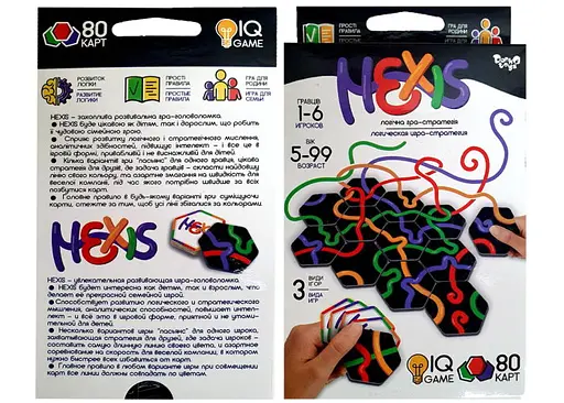 Настольная игра Danko Toys Hexis (G-HEX-01-01) - фото 4