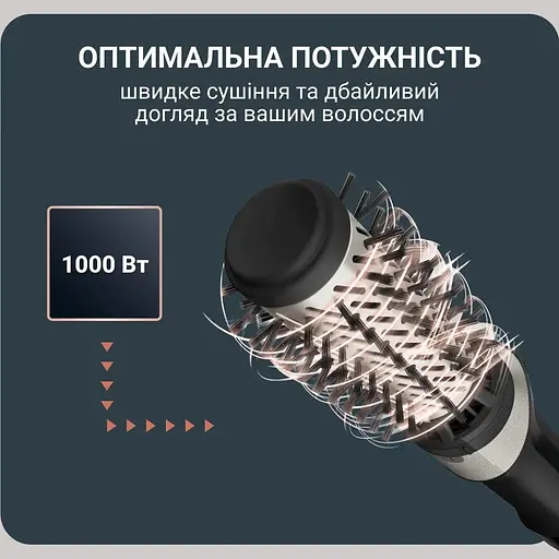 Фен-щітка Rowenta Brush Active 1000 Вт чорний (UB9530F0) - фото 13
