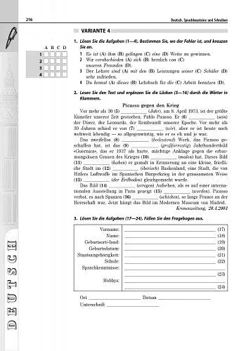 Збірник тестових завдань з іноземних мов для проведення внутрішнього та зовнішнього оцінювання навчальних досягнень учнів 9-11 класи - фото 3