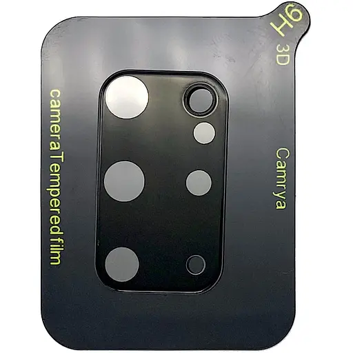 Захисне скло на камеру DK 3D Color Glass для Samsung Galaxy S20+ G985 black