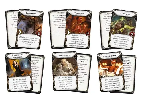 Настільна гра Geekach Games Маєтки божевілля (2-е видання) (Mansions of Madness Second Edition) (укр.) (GKCH095M) - фото 8