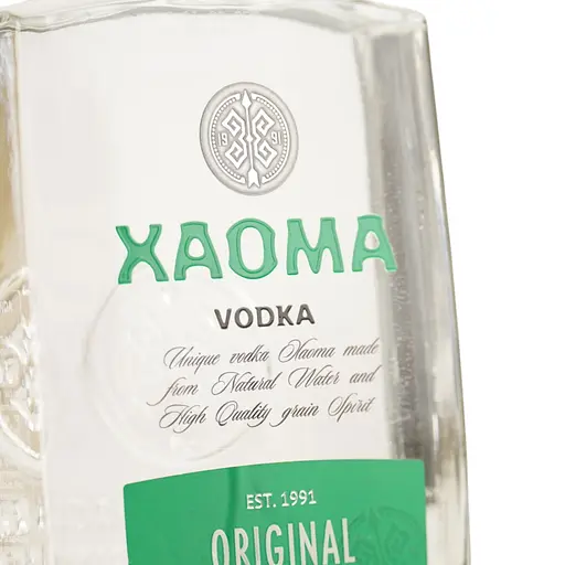 Водка Xaoma Original Zerena 40% 0.5л - фото 6
