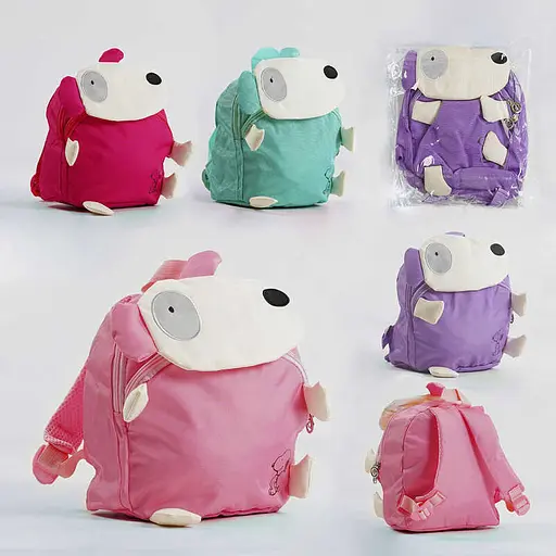 Рюкзак Песик, 2 отделения, C54867 (в ассортименте) - фото 2