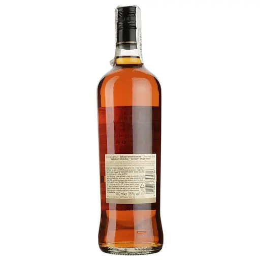 Спиртный напиток на основе рома Bacardi Oakheart Original 35% 0.7 л х 2 шт. - фото 8