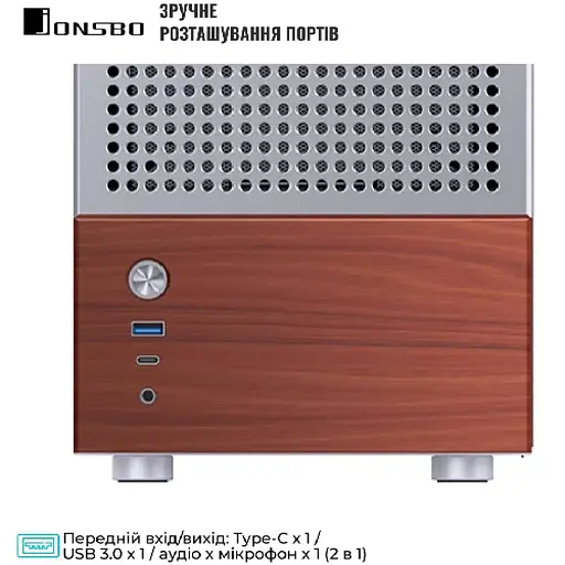 Корпус JONSBO T6 Silver - фото 6