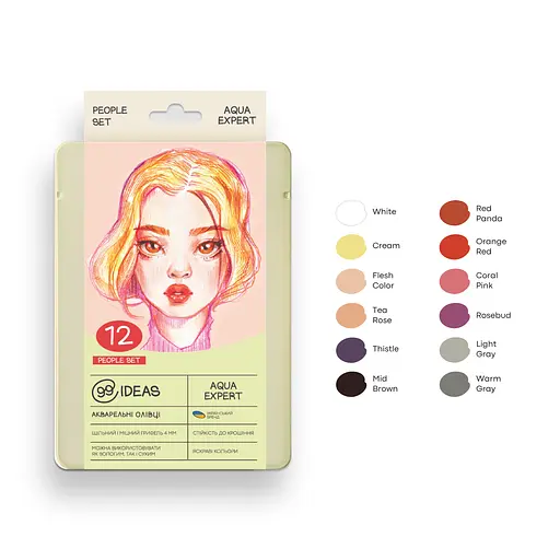 Набор карандашей акварельных 99IDEAS "Aqua Expert" 12 цветов, People Set, металлическая коробка, 99AE-12PEOP - фото 3
