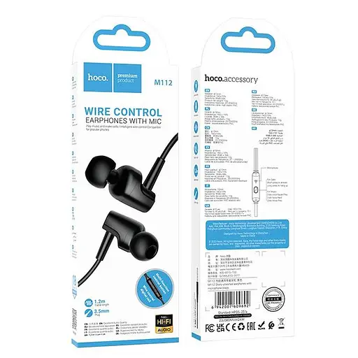 Проводные наушники Hoco M112 Story universal earphones with microphone, 3.5mm, 1.2m, black - фото 4