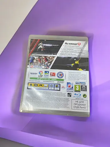 Локализованный диск на PlayStation 3 лицензия FIFA 11, игра на PlayStation 3 FIFA 11 - фото 3