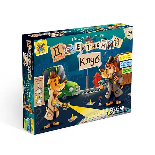 Настольная игра Детективный клуб 54054 Fun Game (6945717432697) - фото 1