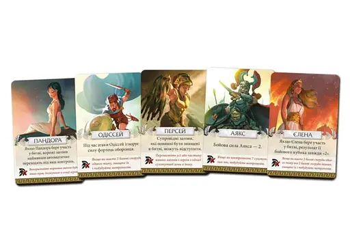 Настольная игра Geekach Games Киклады. Легендарное издание (Cyclades: Legendary Edition) (укр.) (GKCH229cs) - фото 6