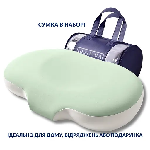Подушка Ideia CloudTherapy ортопедична з ефектом пам'яті 65х40х10 см (8-35858*001) - фото 2