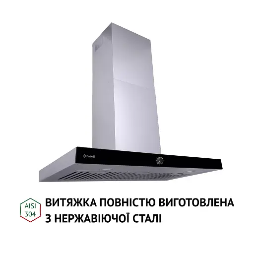Витяжка декоративна Т-подібна Perfelli TM 9642 I/BL 1000 LED - фото 4