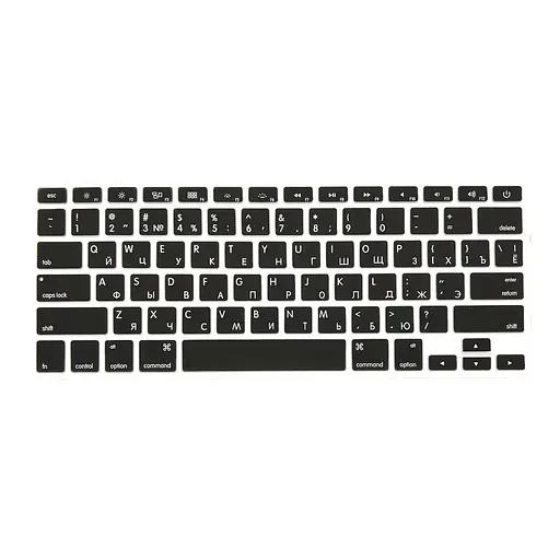 Накладка на клавіатуру DK для Apple MacBook Air 13" 2008 - 2017 USA силікон чорний (010311)