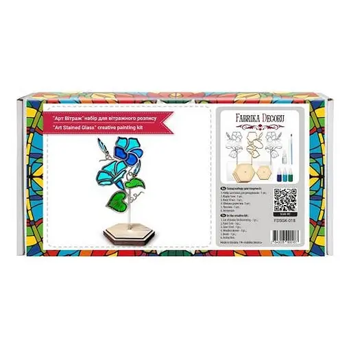 Набір для вітражного живопису за номерами "Іпомея" FDSGK-018 - фото 4