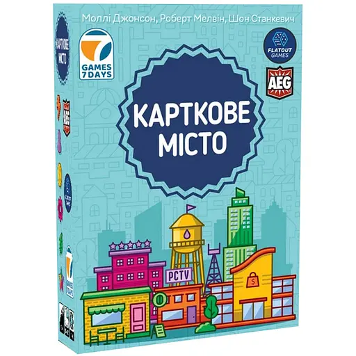 Карткова гра "Карткове місто" Games7Days PCT01UA 160 двобічних карток ресурсів - фото 1