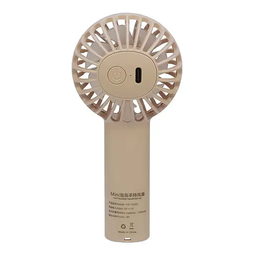 Вентилятор ручной беспроводной GXQC DC03 бежевый - фото 4