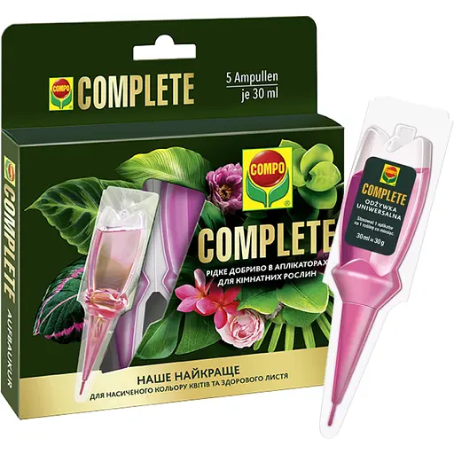 Аппликатор COMPO COMPLETE® для комнатных растений 5 шт x 30 мл