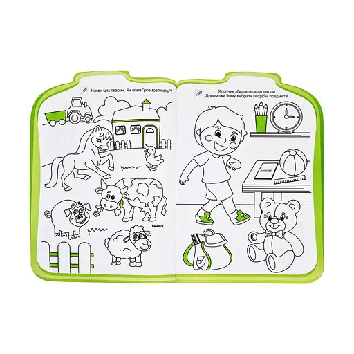 Розвиваюча розмальовка рюкзачок "Граємо, малюємо, думаємо" РМ-07-06 з плакатом - фото 2