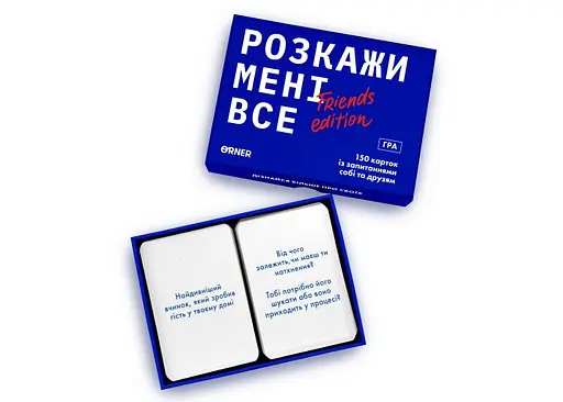 Настільна гра Оrner Розмовна гра Розкажи мені все! Friends edition (укр.) (1607) - фото 4