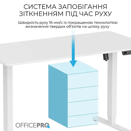 Геймерский стол OfficePro ODE1470W (ODE1470W) - фото 3