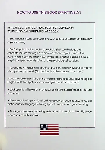 English for psychologist - фото 5