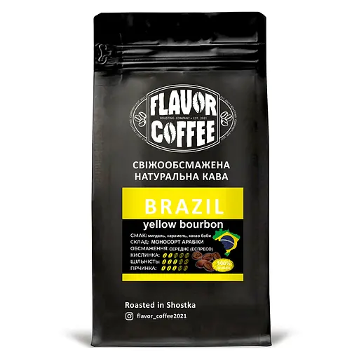Кава Flavor Coffee 500 г Арабіка Бразилія Жовтий Бурбон зерно