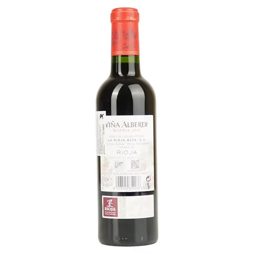Вино La Rioja Alta Vina Alberdi Reserva, червоне, сухе, 0,375 л - фото 4