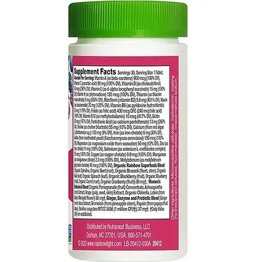 Набор: мультивитамины для женщин Rainbow Light Women's One 30 вегетарианских таблеток + мультивитамины для мужчин Rainbow Light  Men's One 30 вегетарианских таблеток - фото 3