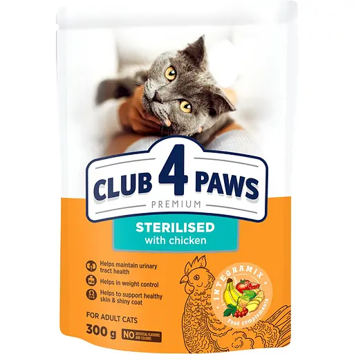 Сухой корм для для стерилизованных котов Club 4 Paws Premium Sterilised 300 г (B4610711)