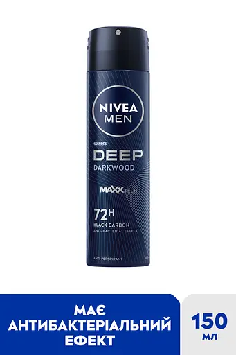 Антиперспірант NIVEA MEN Deep Darkwood спрей 150 мл - фото 2