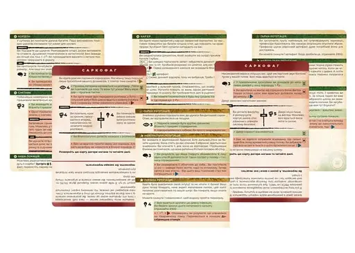 Настольная игра Geekach Games Зона. Тайны Чернобыля (Zona: The Secret of Chernobyl) (укр.) (GKCH096Z) - фото 10