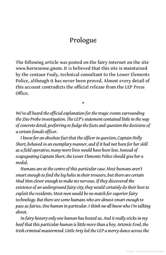 Artemis Fowl and the Opal Deception - фото 3