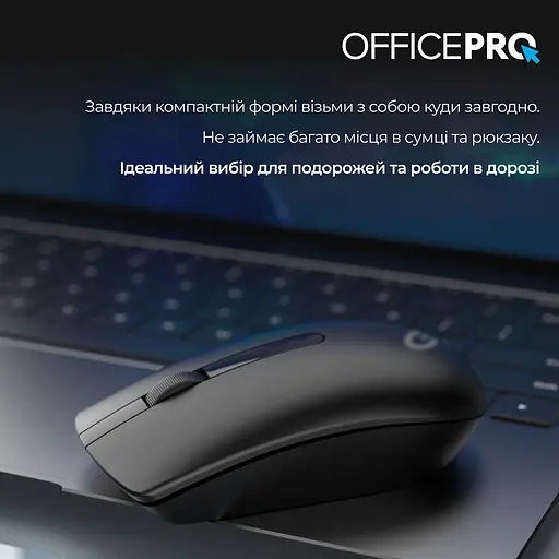 Мышь OfficePro M175B Silent Click Wireless Black [144294] - фото 13