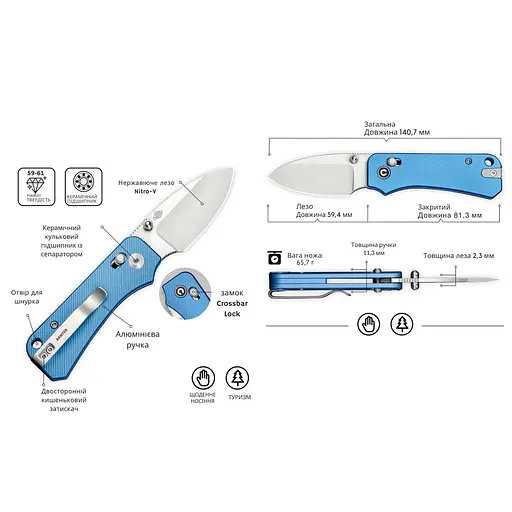 Ніж складаний Civivi Baby Banter 2 C23074-1 - фото 13