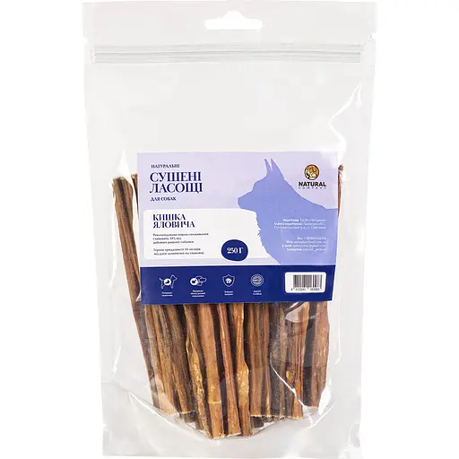 Ласощі для собак Natural кишка яловича 250 г
