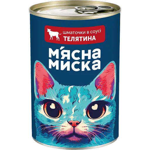 Вологий корм для котів М'ясна миска шматочки в соусі з телятиною 415 г - фото 1