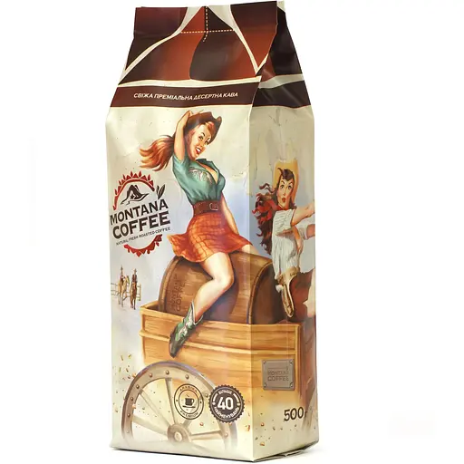 Кава в зернах ароматизована Montana Coffee Баварський шоколад 500 г - фото 1
