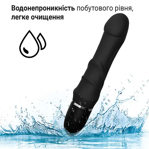 Реалистичный силиконовый вибратор водонепроницаемый 23.5 см Синий - фото 3